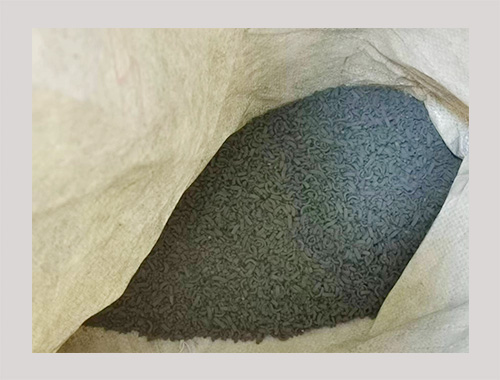 含贵金属废料