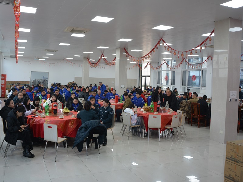 2024年会